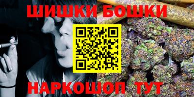 ALPHA PVP Ангарск